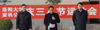 領(lǐng)導致詞篇