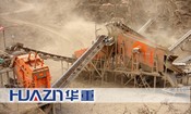 河南澠池玄武巖制砂應用