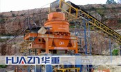 水電十四局掌鳩河電站應用