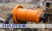 云南居甫渡電站應用