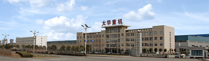 企業理念