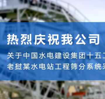 如何給不同的物料破碎選擇合適的破碎機