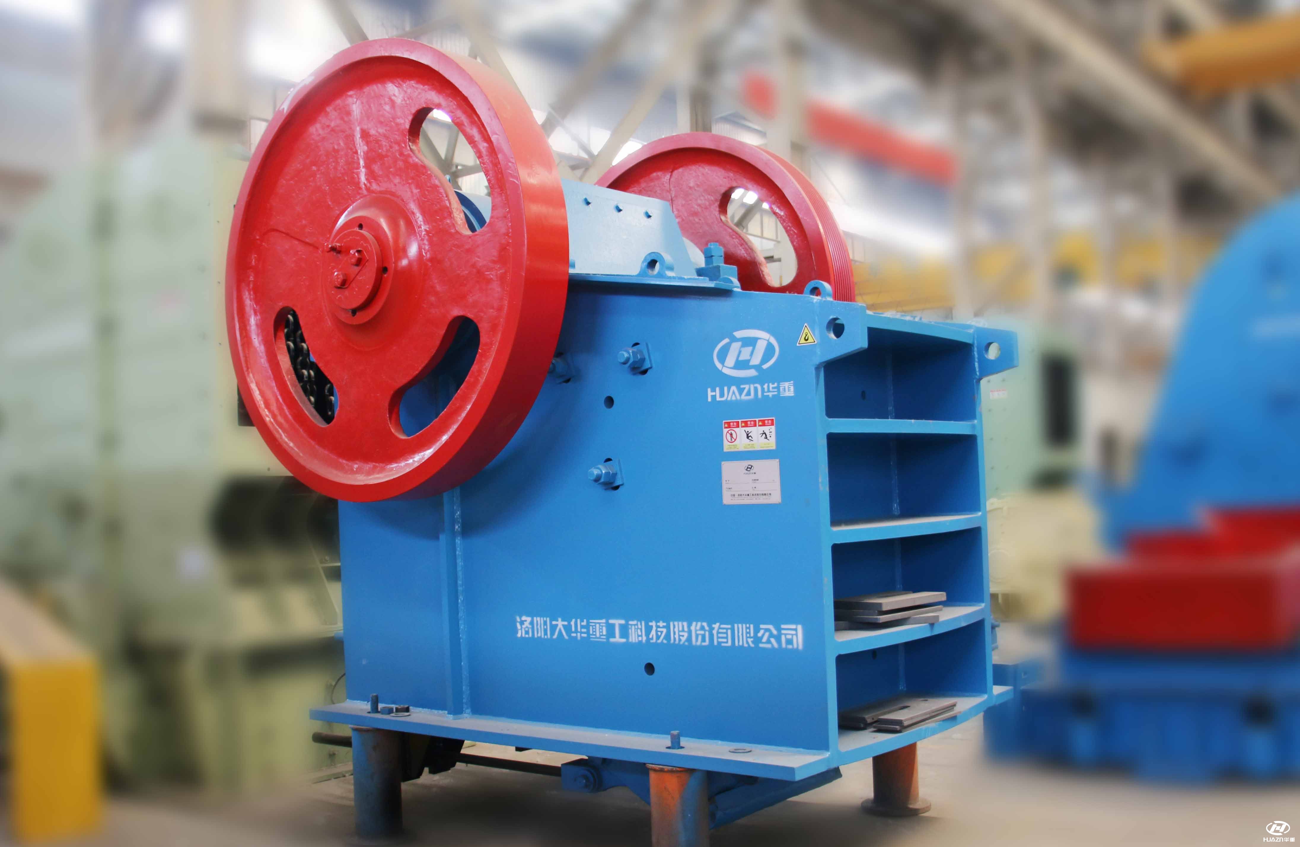 DHKS顎式破碎機