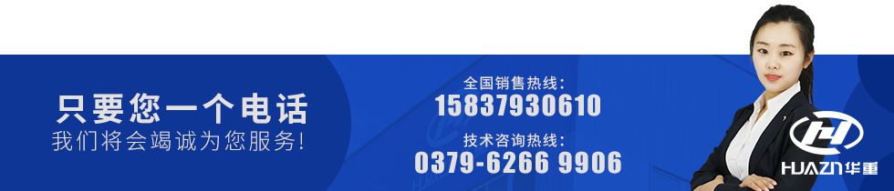 移動式制砂機聯系方式