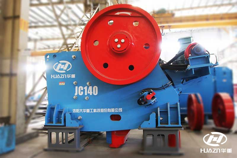 JC系列顎式破碎機