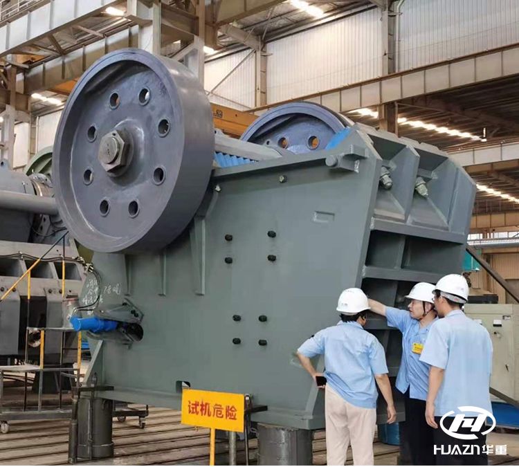 顎式破碎機
