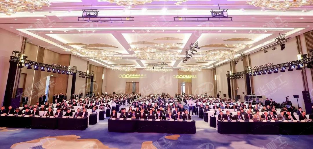 第八屆中國國際砂石骨料大會圓滿收官，全球共襄盛舉