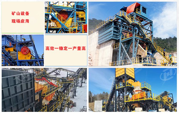 建筑垃圾破碎機(jī)