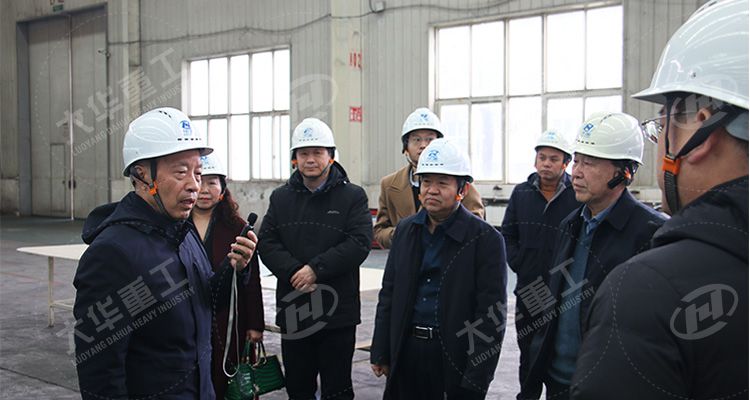 洛陽市民營企業代表走進大華重工，共探發展新機遇