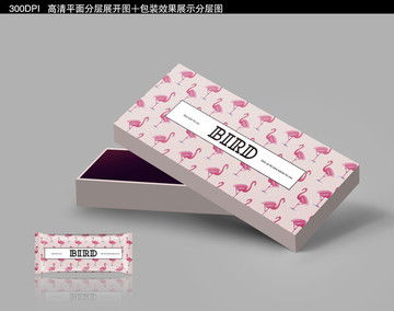 八寶茶八邊封包裝設計設計模板下載 包裝設計素材下的食品包裝設計模板