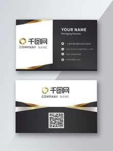 圖片免費下載 vip金屬卡素材 vip金屬卡模板 千圖網