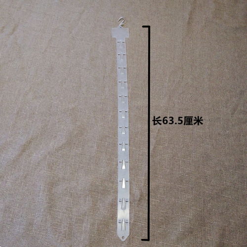 超市掛條便利店貨架小零食食品展示掛鉤折疊掛卡網格塑料掛條加厚