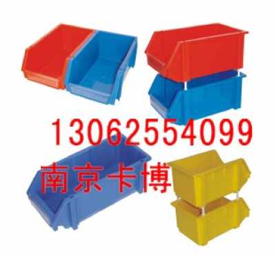 供應組立零件盒 磁性材料卡,塑料盒