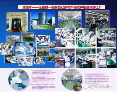 【美麗媽媽】夏日巨獻-“塑翹私密感恩卡”再度來襲
