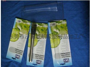 商家首薦彩卡吊牌定制 東莞市沙田威航吸塑制品加工廠 吸塑廠,吸塑制品,吸塑托盤,彩盒彩卡,