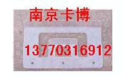6s管理看板 貨架專用卡 南京卡博13770316912