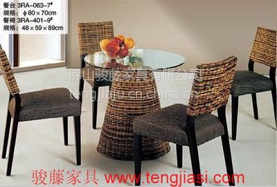 【供應客廳藤編玻璃面小茶幾 竹編木椅生產 藤藝家具品牌直銷】價格_廠家 - 中國供應商