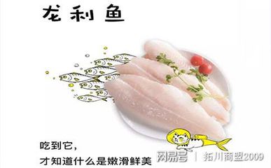 成功的"網紅"南京酸菜魚品牌的背后,是什么?