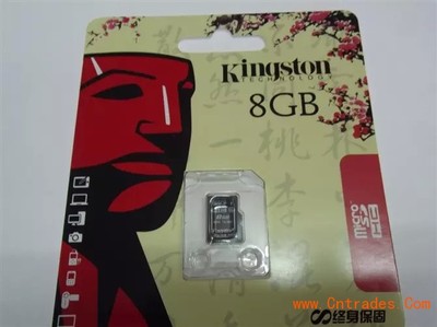 工廠批發金士頓TF內存卡 手機專用行貨儲存卡_數碼電子_招商加盟_中國貿易網