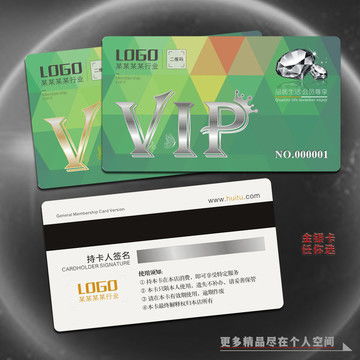 ay商標設計模板下載 logo 吉祥物設計素材下的其它設計模板