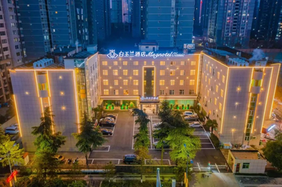 白玉蘭酒店多方面推行ESG行動(dòng),積極打造“可持續(xù)旅行”體驗(yàn)